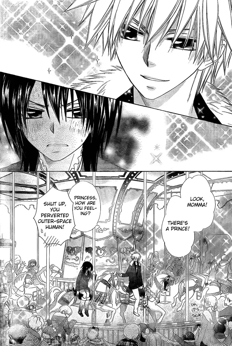 Kaichou Wa Maid-sama! Chapter 56 21